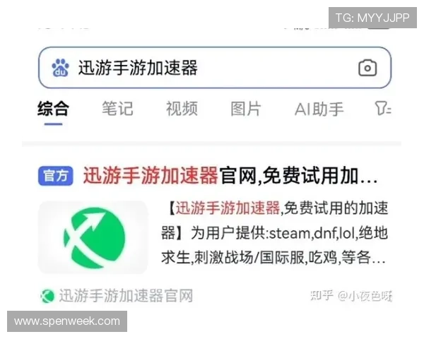 9187游戏平台支持多种支付方式，轻松充值畅玩无忧