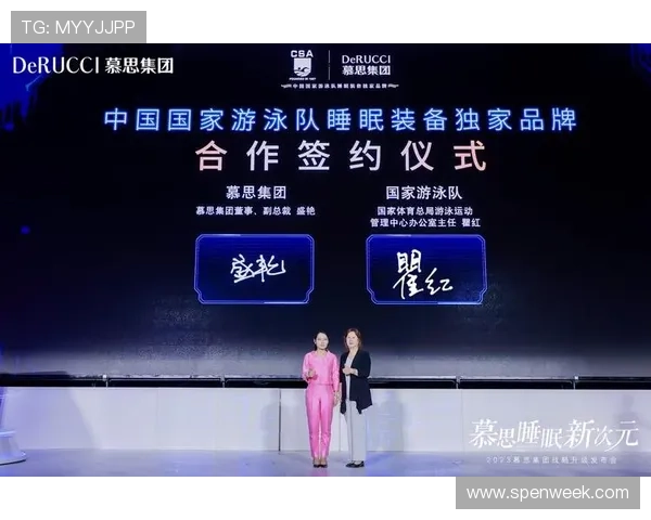 2024年最全918博天娱乐官网网址官方入口推荐，确保顺畅游戏体验