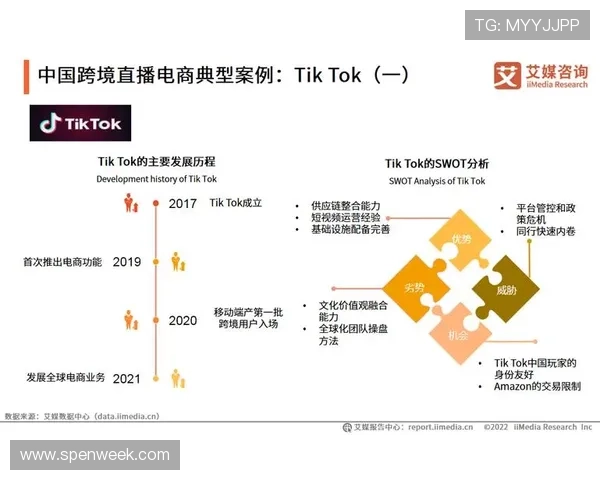 918游戏停运引发的行业整顿与监管加强的可能性分析与展望