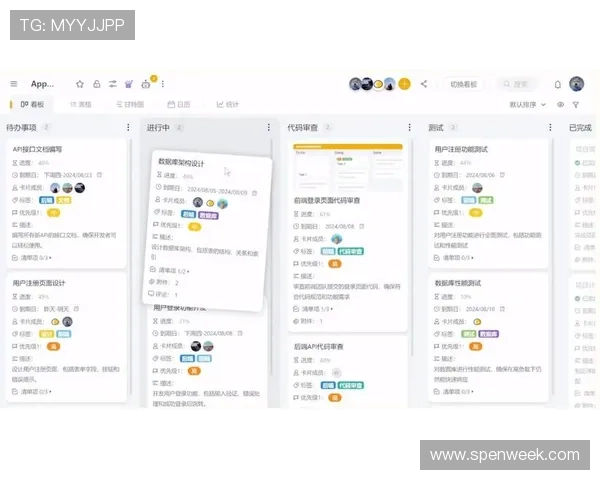 万博maxbetx官网登录：如何快速注册账号并保障个人信息安全的详细指南