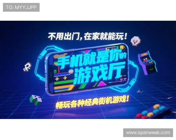 乐天堂联盟：多元化游戏选择满足不同玩家的娱乐偏好，尽情体验精彩纷呈的游戏世界