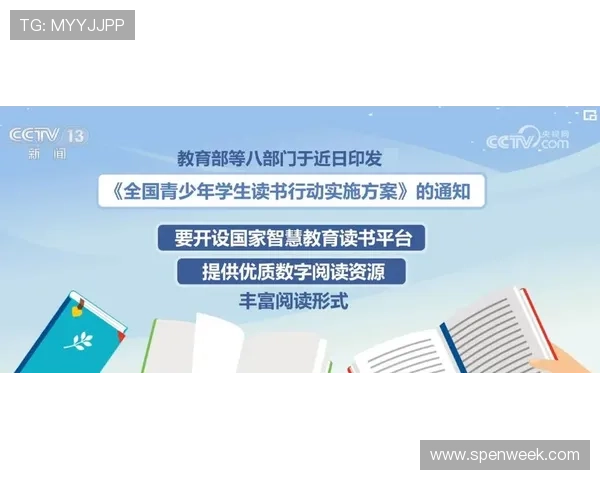 918博天堂中国加强与技术供应商合作，提升平台技术创新能力