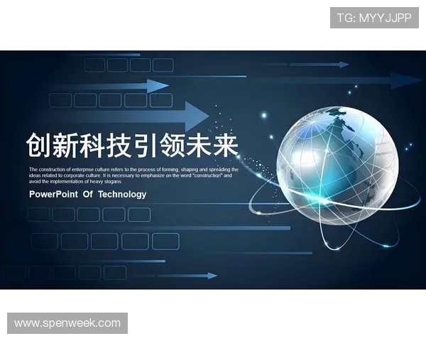 918科技官网正式上线引领行业新风尚，全面展示最新科技创新成果