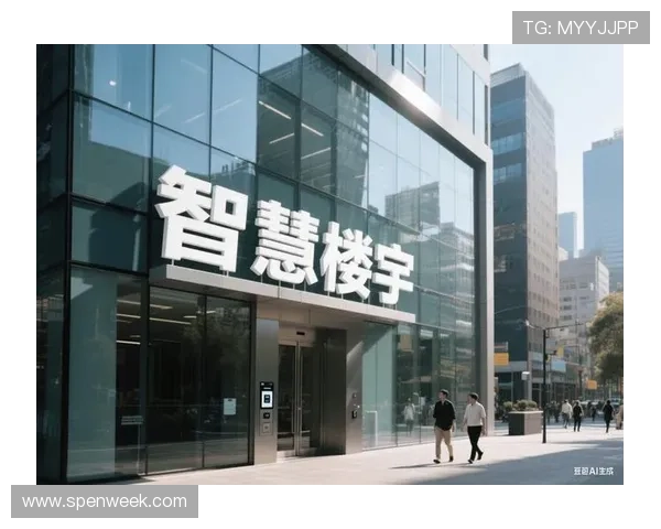 博世app官网下载入口全面升级，用户可便捷获取最新智能设备管理工具