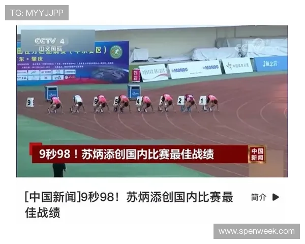 体博网官网提供丰富体育赛事资讯，助力体育产业快速发展