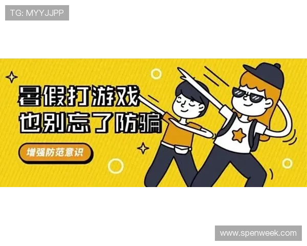 博天堂918官网引入最新反作弊技术，营造公平公正的游戏环境