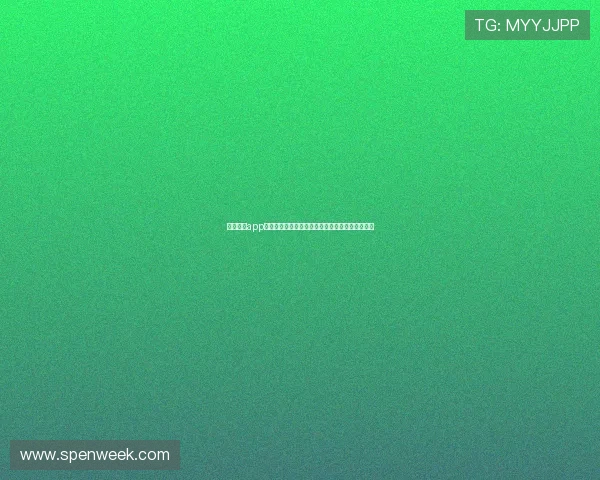 天博官方app下载安装安全指南，保障用户信息安全与资金安全