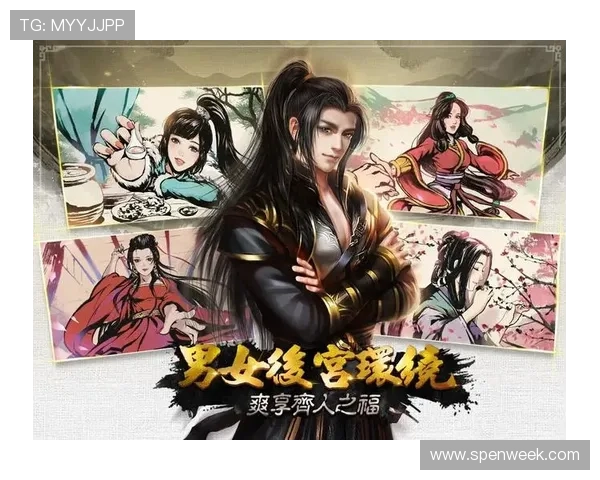 官方授权918游戏盒官网入口，提供正版游戏下载和最新游戏资讯一站式服务