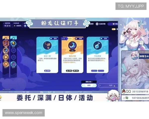 探索918游戏平台试玩功能带来的创新玩法与用户体验提升