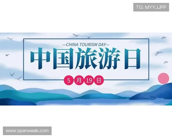 ag818国际亚游最新优惠活动，丰富多样的优惠方案等你来领取，提升您的游戏体验