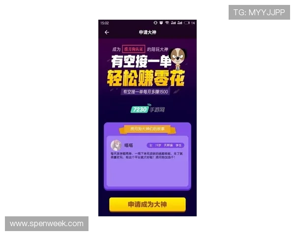 agne电玩会员注册流程优化提升注册效率的实用技巧