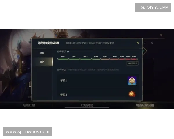 AG亚游电游游戏安全可靠玩法多样值得玩家长期信赖的首选平台