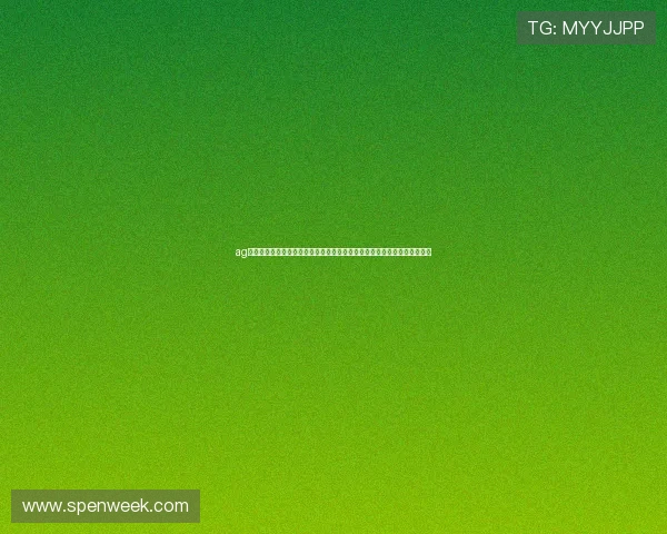 ag亚游国际市场在全球博彩行业中的地位及未来发展潜力全面解析与策略建议